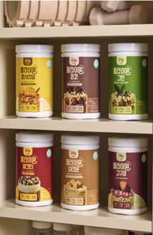 Variedad de formatos grandes originales FLIMEAL